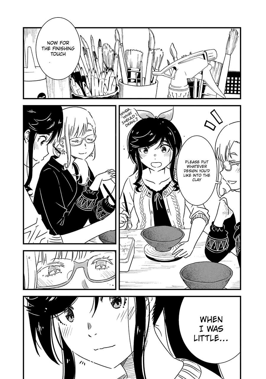 Kirei ni Shitemoraemasuka Chapter 30 page 20 - 