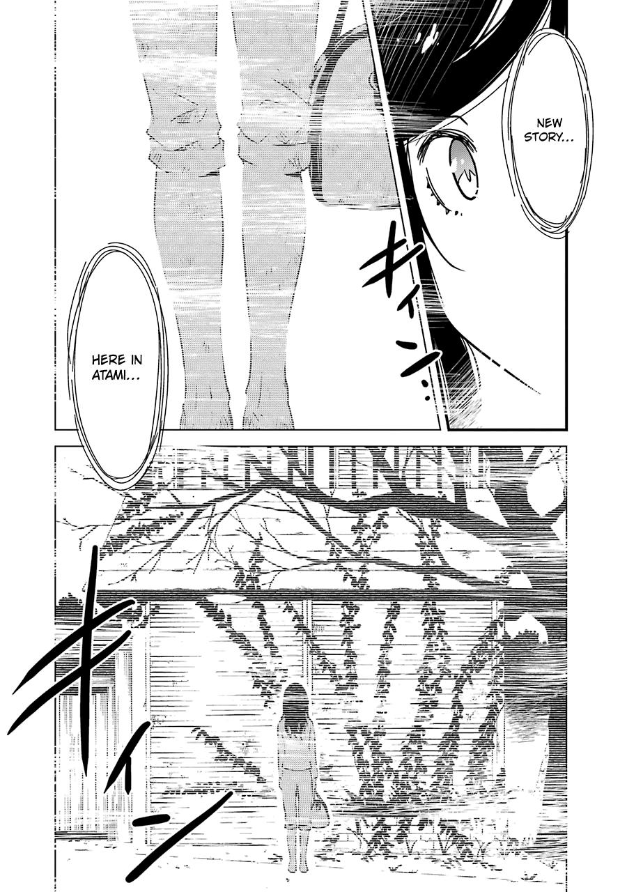 Kirei ni Shitemoraemasuka Chapter 30 page 22 - 