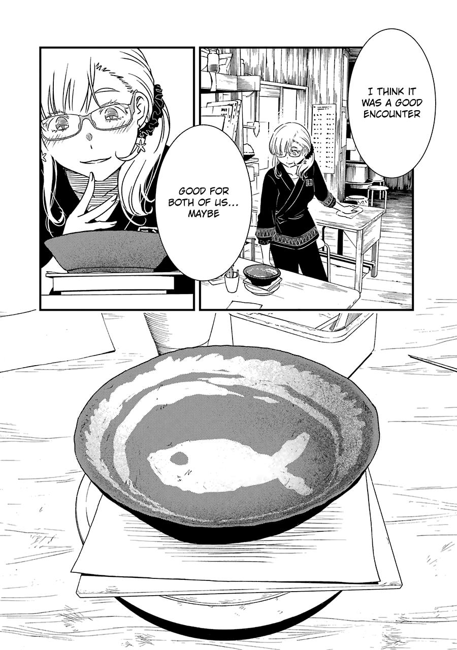 Kirei ni Shitemoraemasuka Chapter 30 page 26 - 