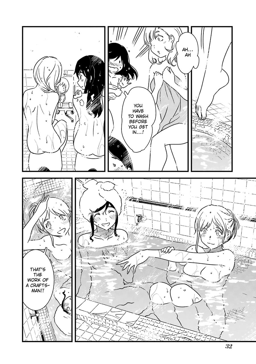 Kirei ni Shitemoraemasuka Chapter 30 page 7 - 