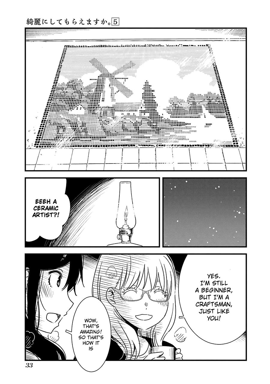 Kirei ni Shitemoraemasuka Chapter 30 page 8 - 