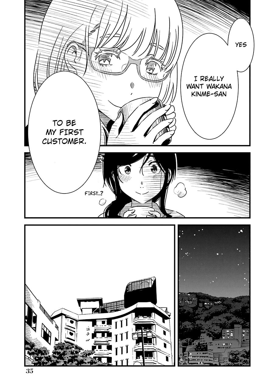 Kirei ni Shitemoraemasuka Chapter 30 page 10 - 