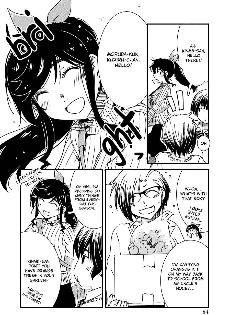 Kirei ni Shitemoraemasuka Chapter 31 page 13 - 