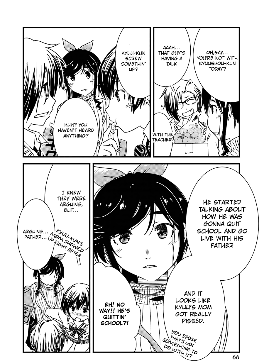 Kirei ni Shitemoraemasuka Chapter 31 page 15 - 