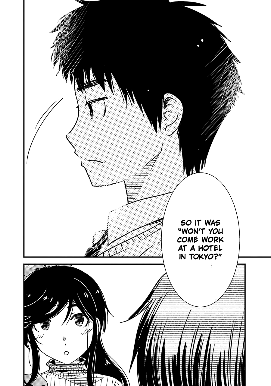 Kirei ni Shitemoraemasuka Chapter 31 page 17 - 