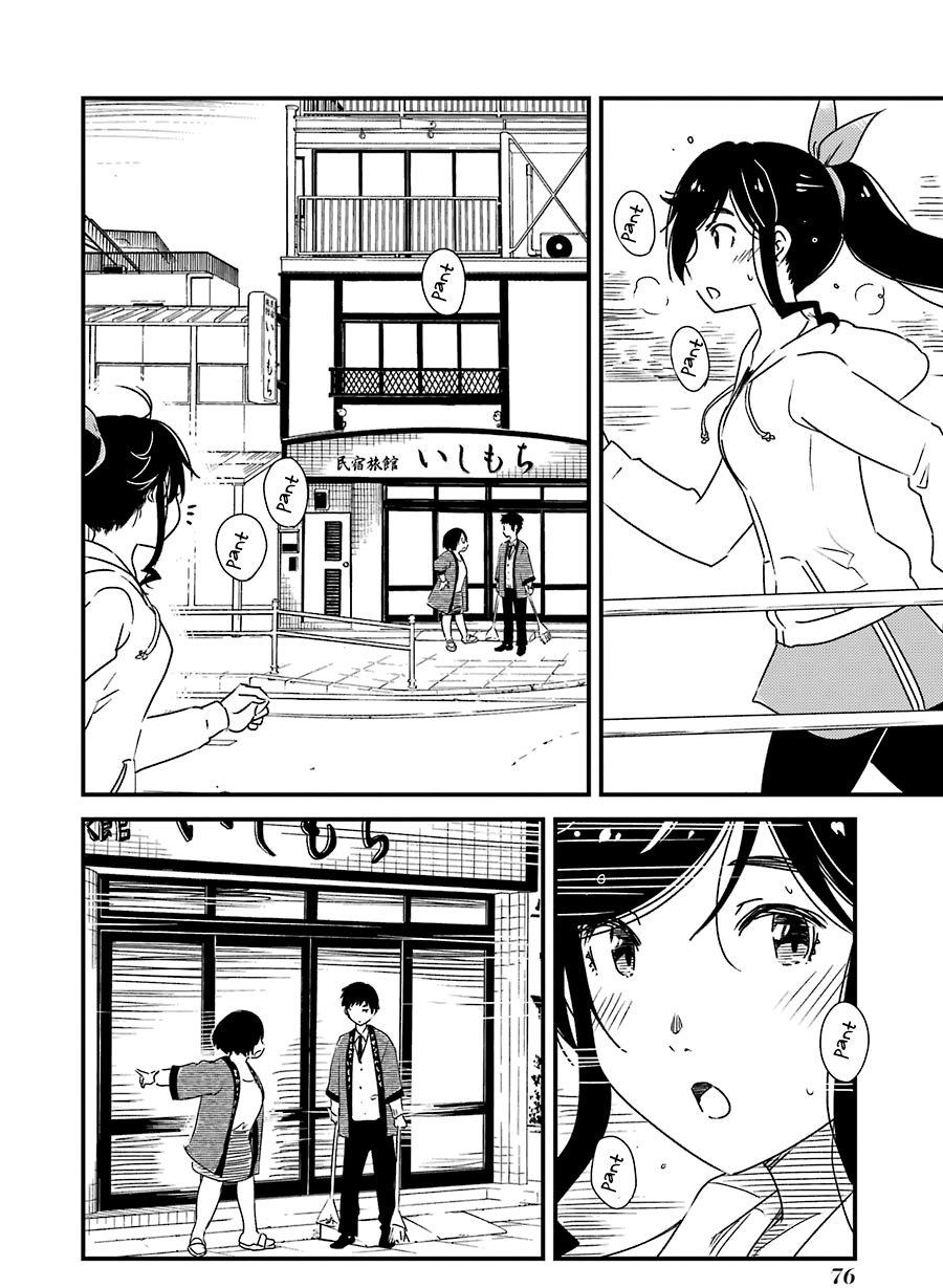 Kirei ni Shitemoraemasuka Chapter 31 page 25 - 