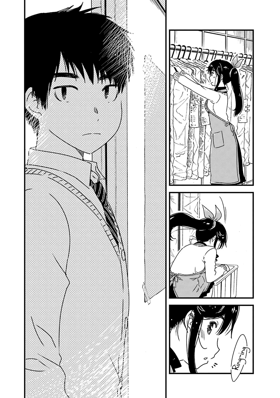 Kirei ni Shitemoraemasuka Chapter 31 page 27 - 