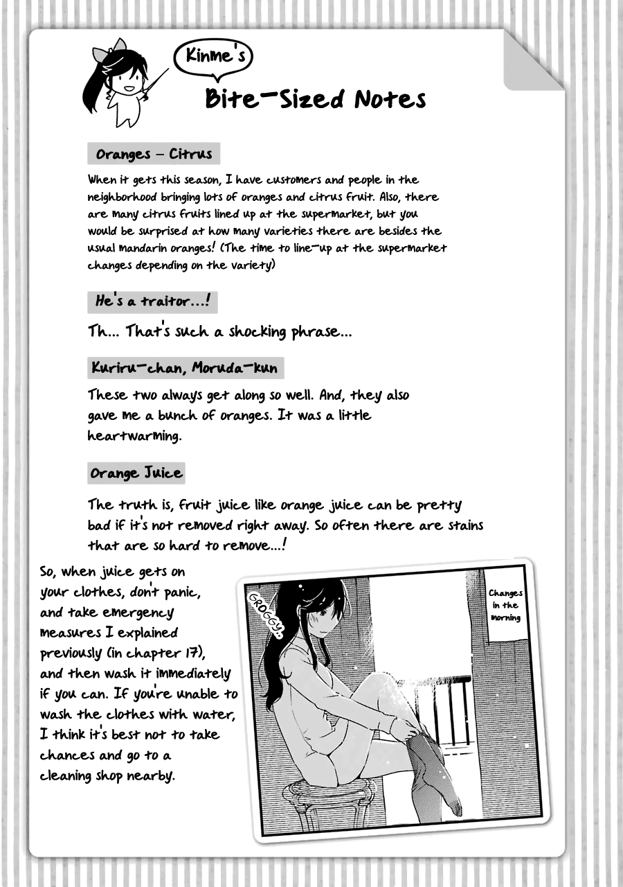 Kirei ni Shitemoraemasuka Chapter 31 page 28 - 