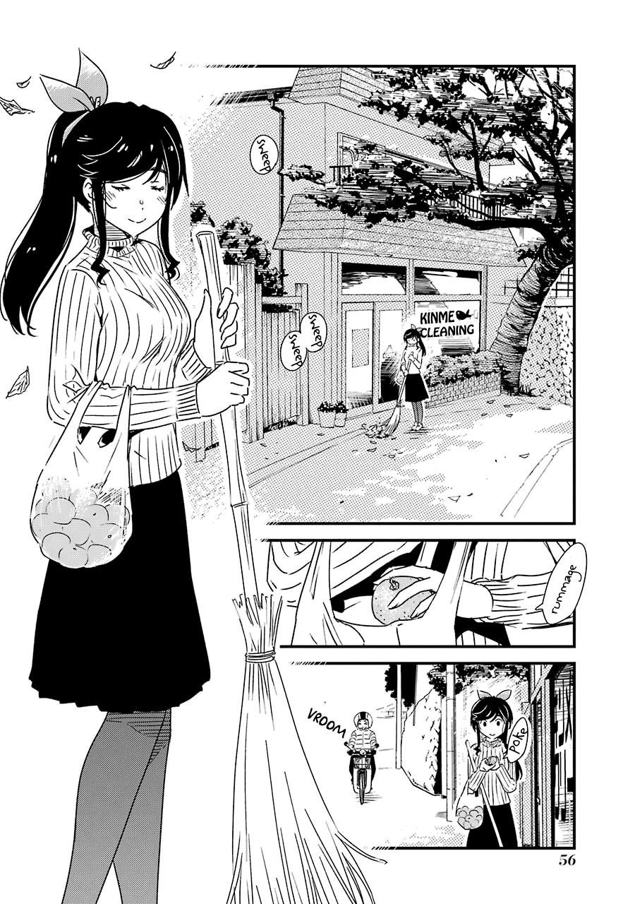 Kirei ni Shitemoraemasuka Chapter 31 page 5 - 