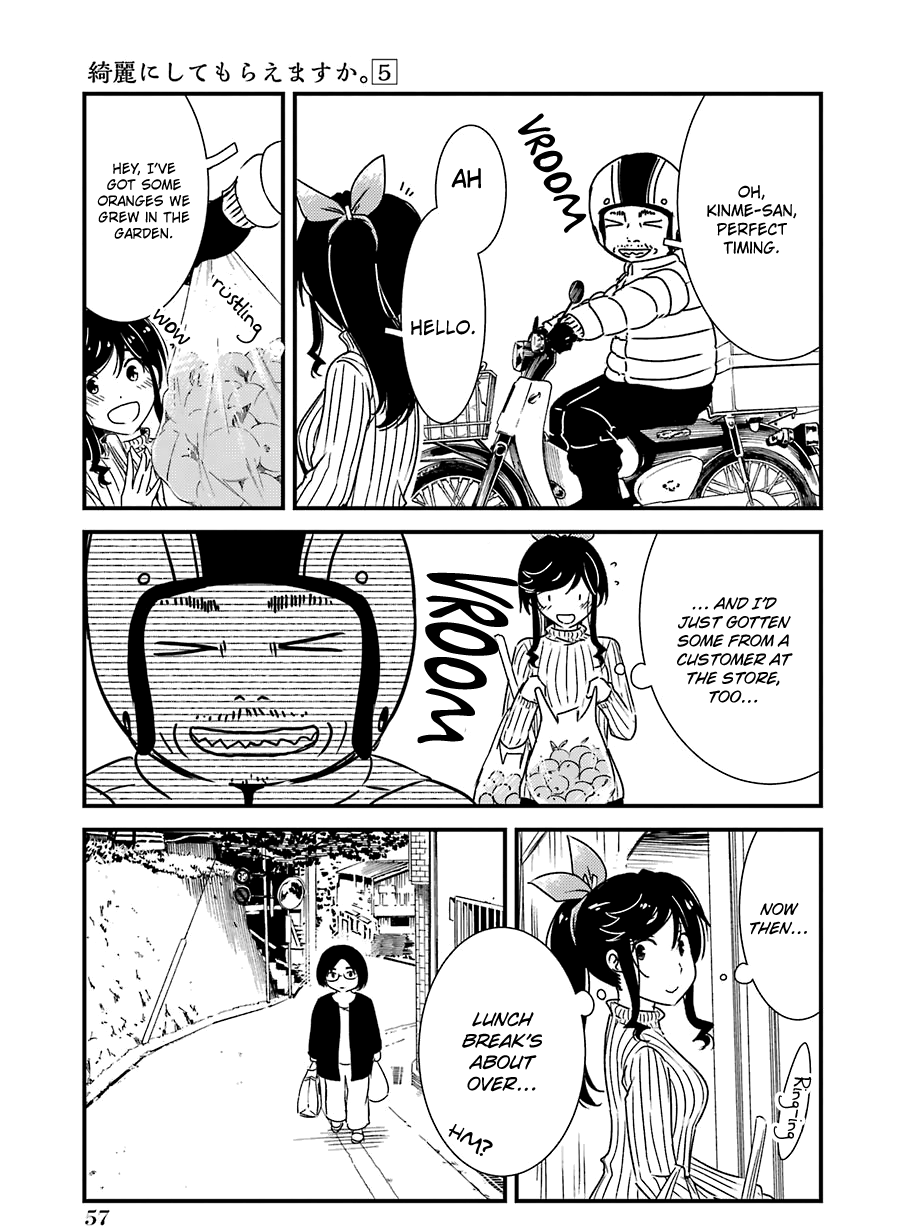 Kirei ni Shitemoraemasuka Chapter 31 page 6 - 