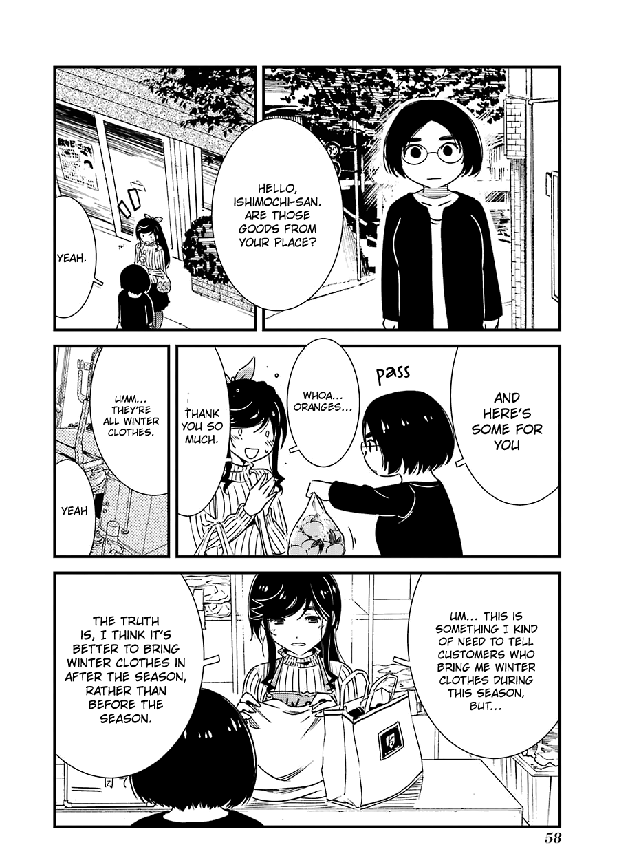 Kirei ni Shitemoraemasuka Chapter 31 page 7 - 