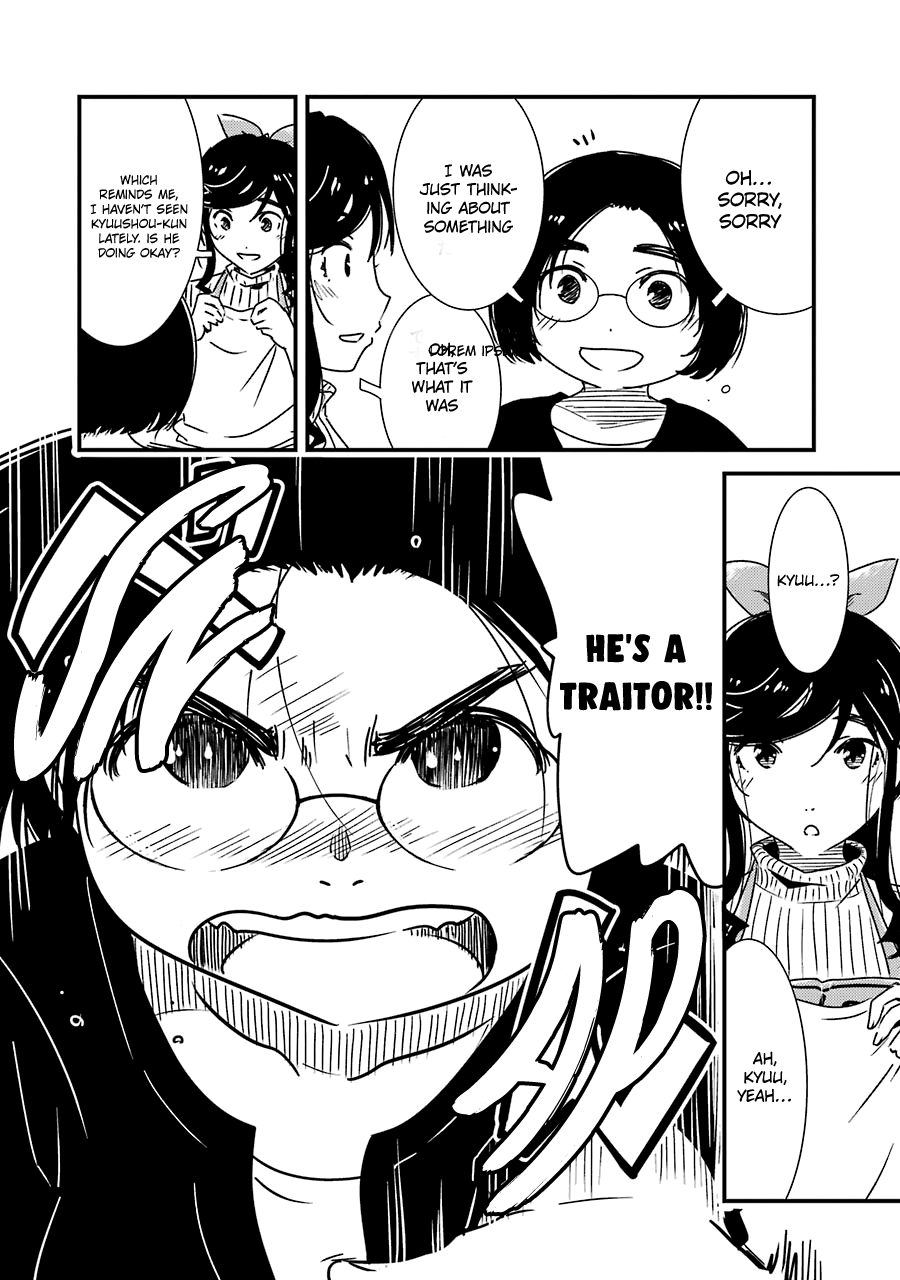 Kirei ni Shitemoraemasuka Chapter 31 page 9 - 
