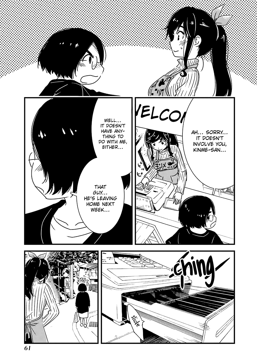 Kirei ni Shitemoraemasuka Chapter 31 page 10 - 