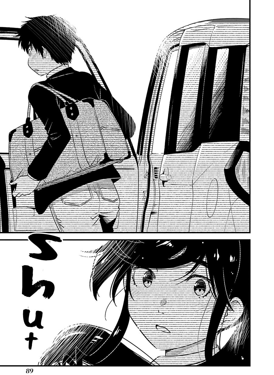 Kirei ni Shitemoraemasuka Chapter 32 page 12 - 