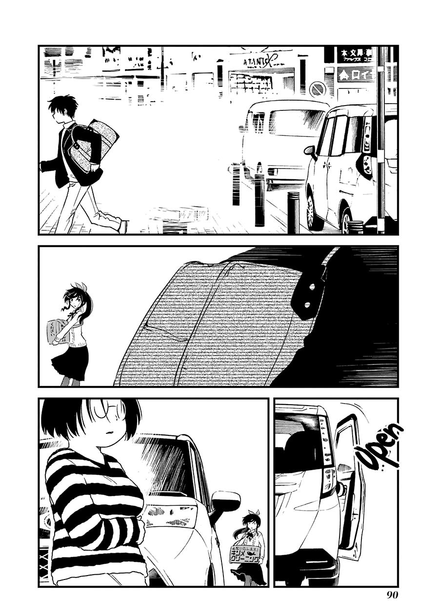 Kirei ni Shitemoraemasuka Chapter 32 page 13 - 