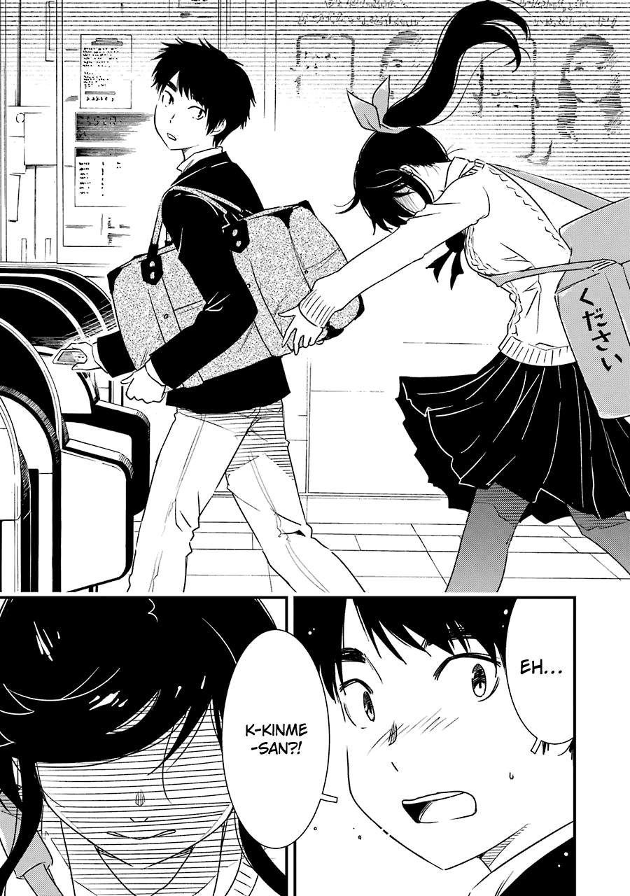 Kirei ni Shitemoraemasuka Chapter 32 page 16 - 