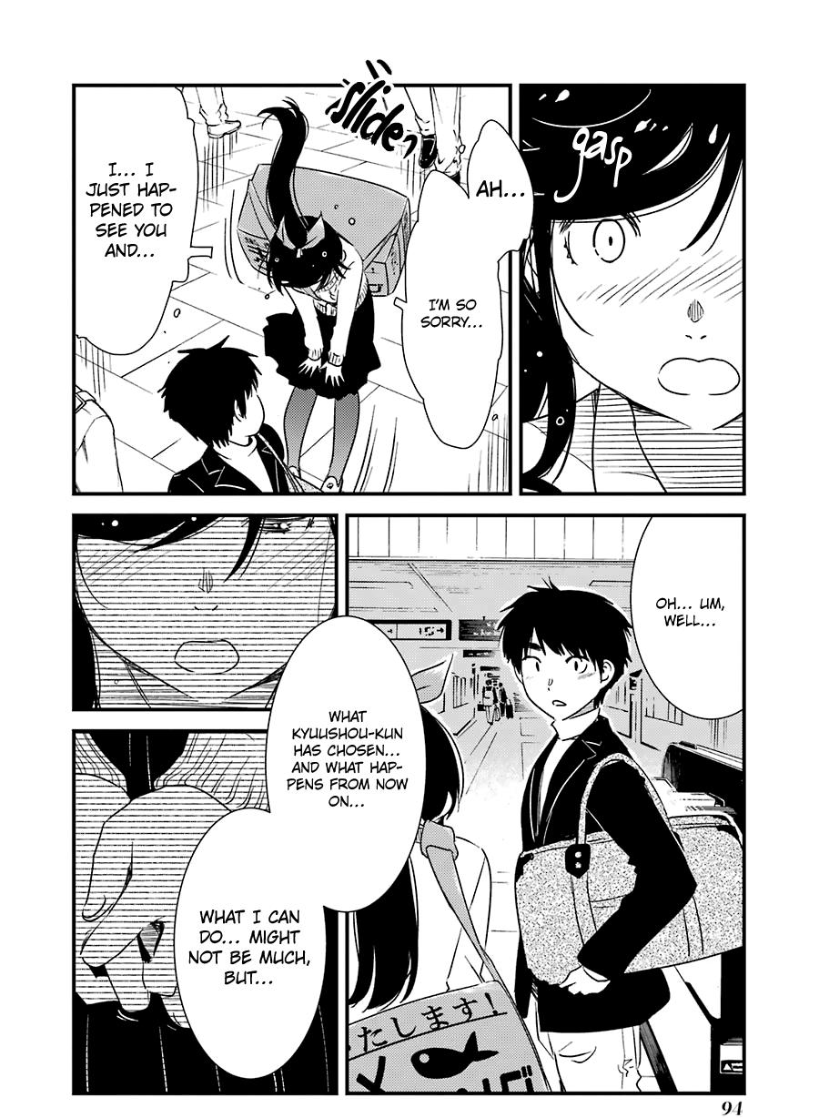Kirei ni Shitemoraemasuka Chapter 32 page 17 - 