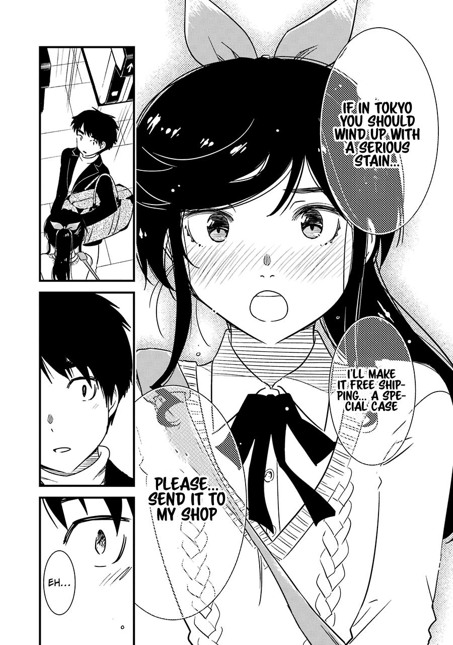 Kirei ni Shitemoraemasuka Chapter 32 page 19 - 