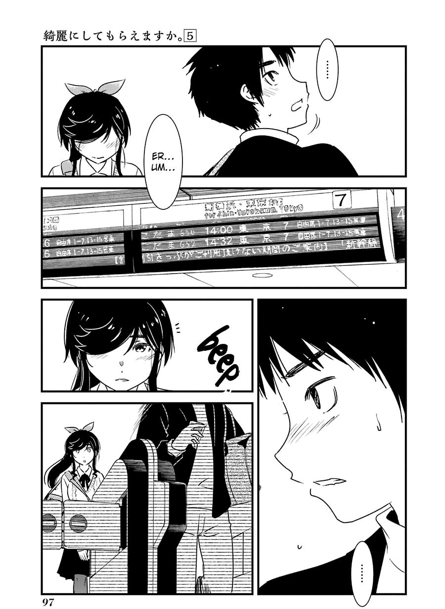 Kirei ni Shitemoraemasuka Chapter 32 page 20 - 