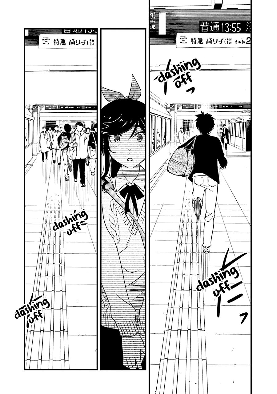 Kirei ni Shitemoraemasuka Chapter 32 page 21 - 