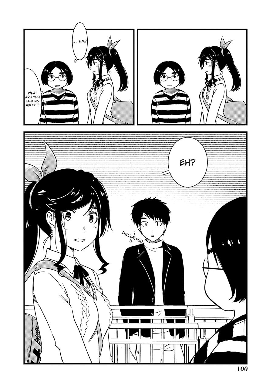 Kirei ni Shitemoraemasuka Chapter 32 page 23 - 