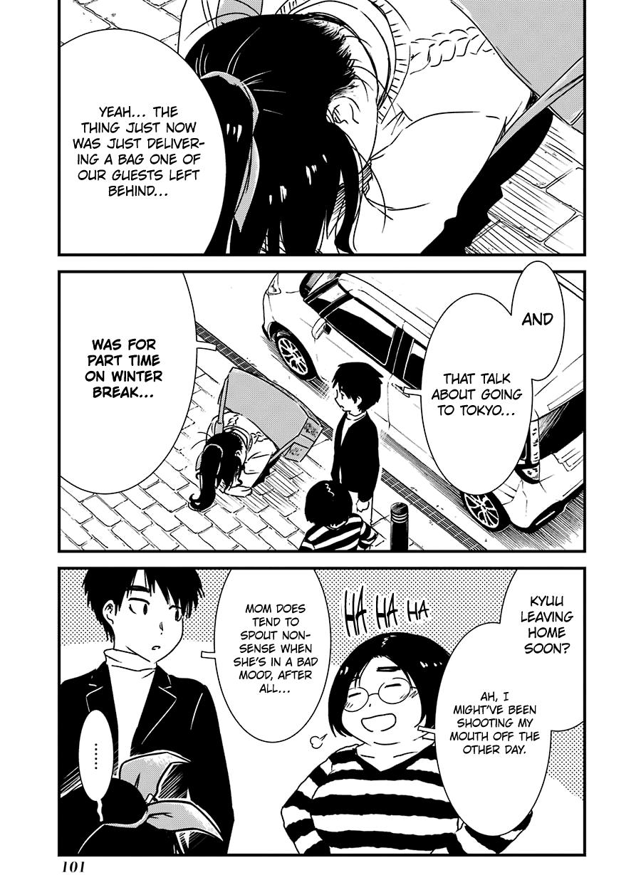 Kirei ni Shitemoraemasuka Chapter 32 page 24 - 