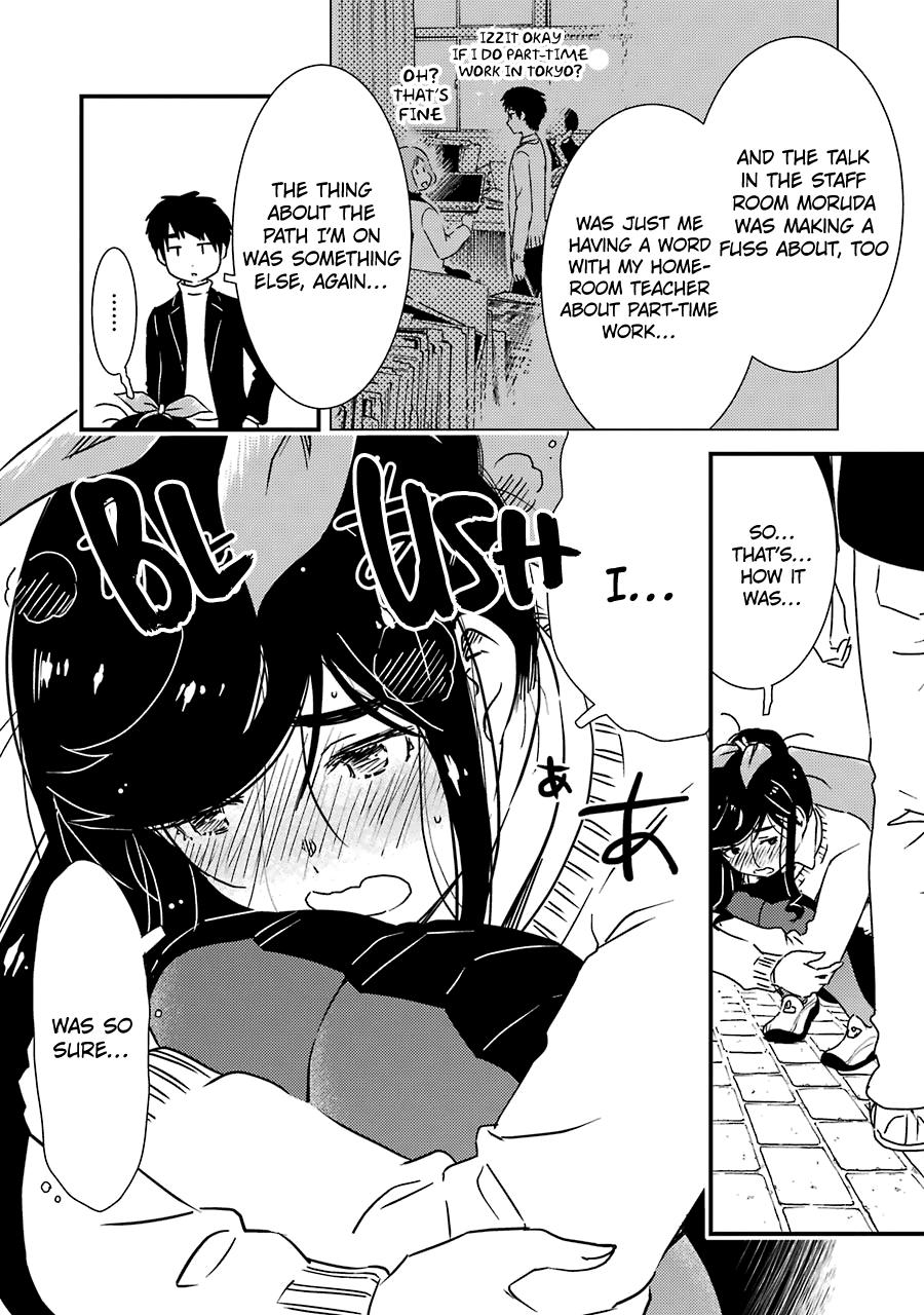 Kirei ni Shitemoraemasuka Chapter 32 page 25 - 