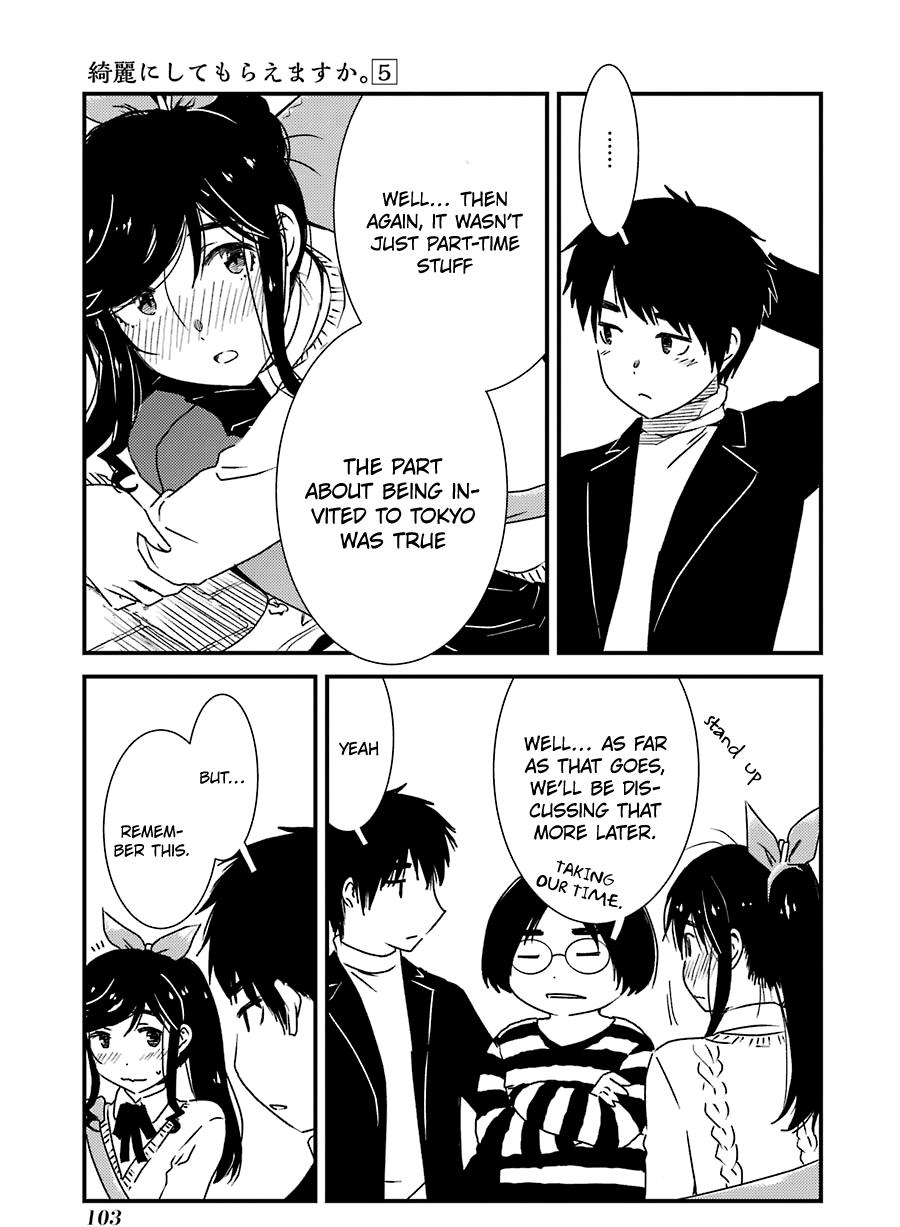 Kirei ni Shitemoraemasuka Chapter 32 page 26 - 
