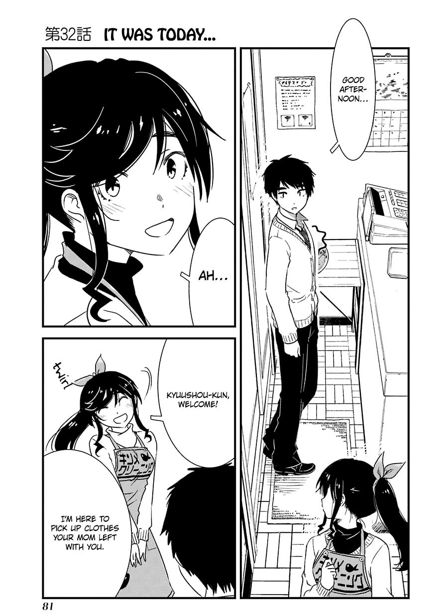 Kirei ni Shitemoraemasuka Chapter 32 page 4 - 