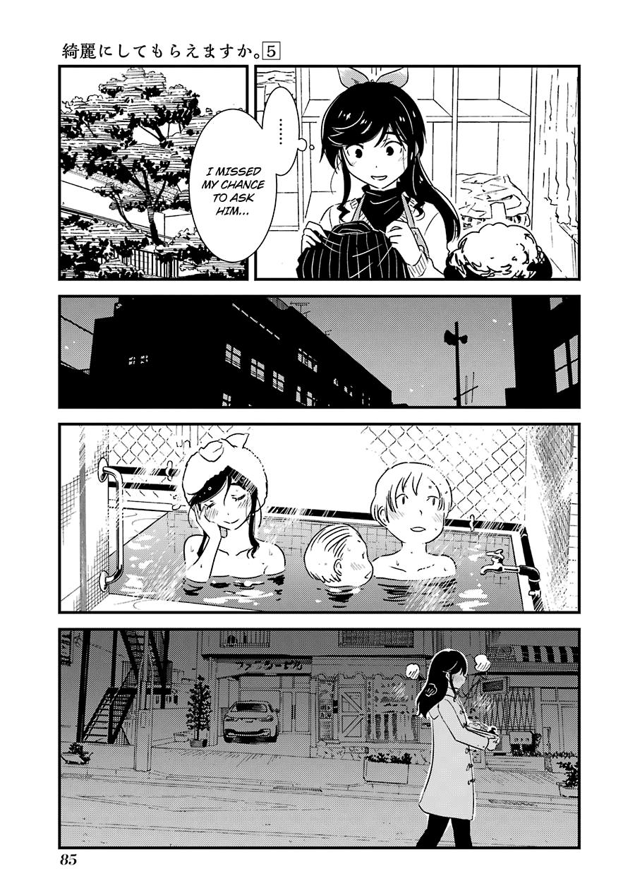 Kirei ni Shitemoraemasuka Chapter 32 page 8 - 
