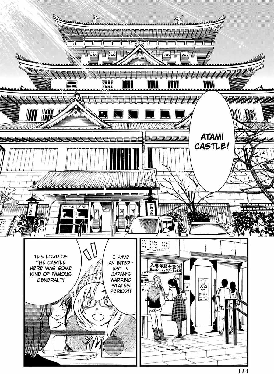 Kirei ni Shitemoraemasuka Chapter 33 page 11 - 