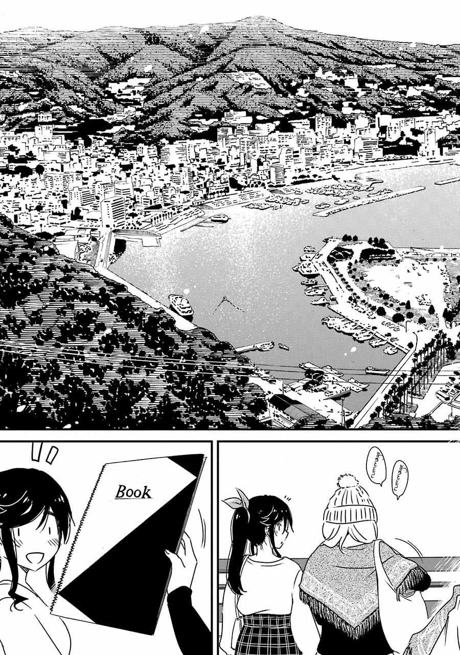 Kirei ni Shitemoraemasuka Chapter 33 page 14 - 
