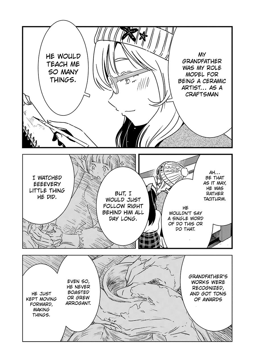 Kirei ni Shitemoraemasuka Chapter 33 page 15 - 