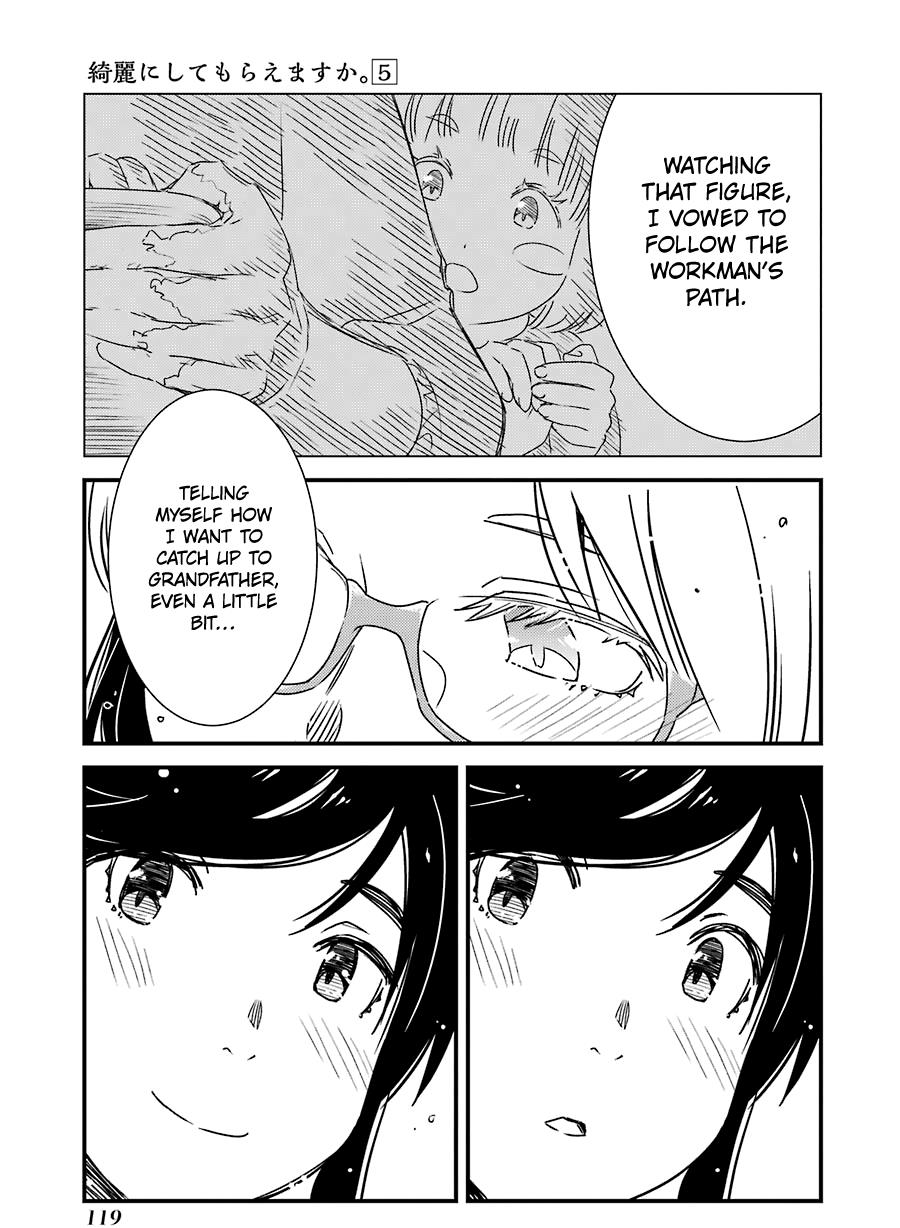 Kirei ni Shitemoraemasuka Chapter 33 page 16 - 
