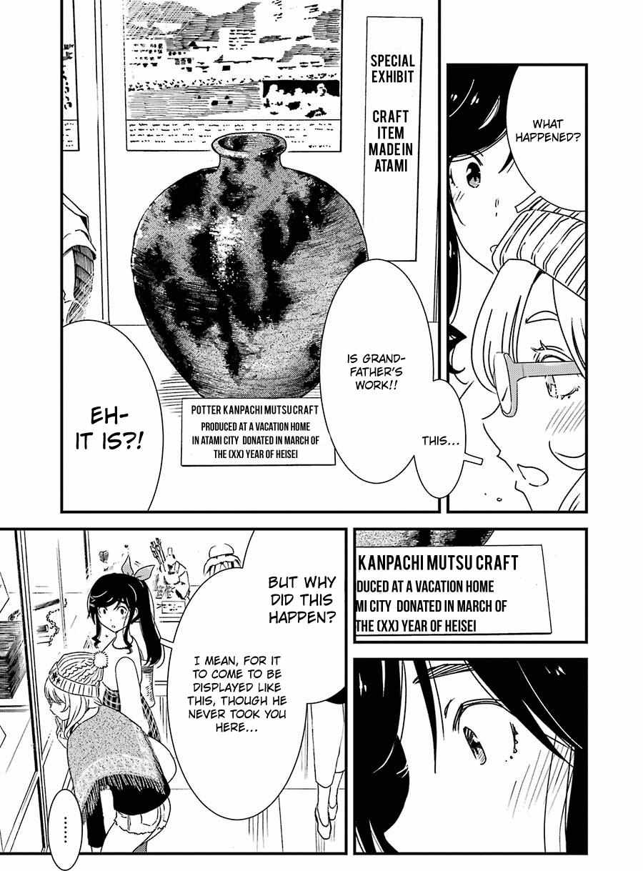 Kirei ni Shitemoraemasuka Chapter 33 page 18 - 