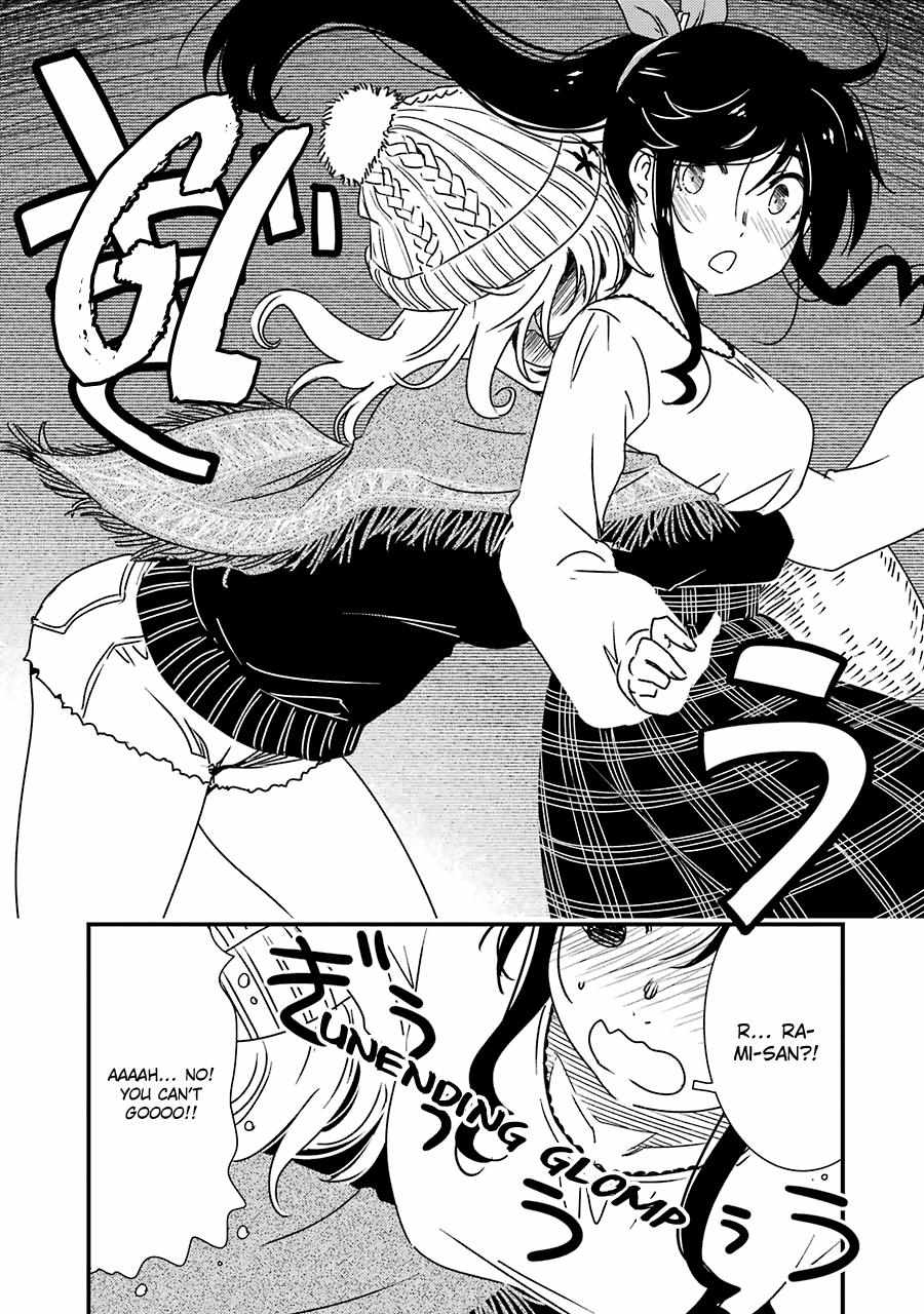 Kirei ni Shitemoraemasuka Chapter 33 page 24 - 