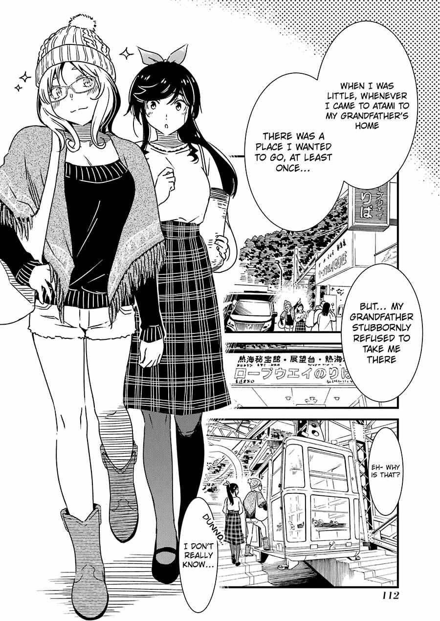 Kirei ni Shitemoraemasuka Chapter 33 page 9 - 
