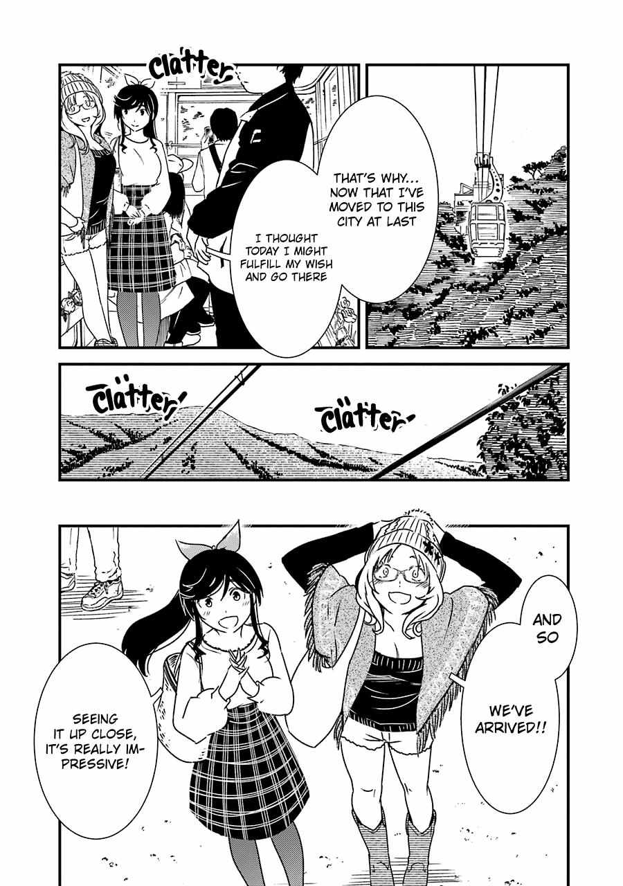 Kirei ni Shitemoraemasuka Chapter 33 page 10 - 