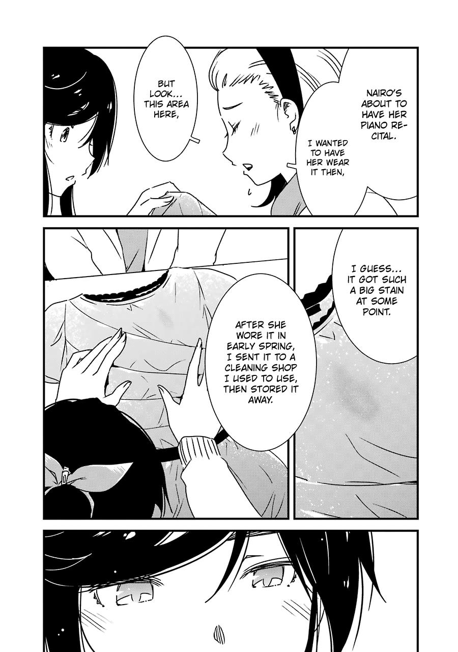 Kirei ni Shitemoraemasuka Chapter 34 page 13 - 
