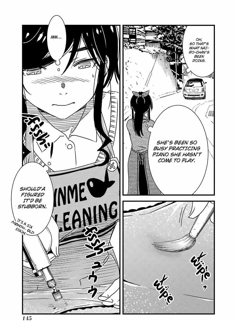 Kirei ni Shitemoraemasuka Chapter 34 page 17 - 
