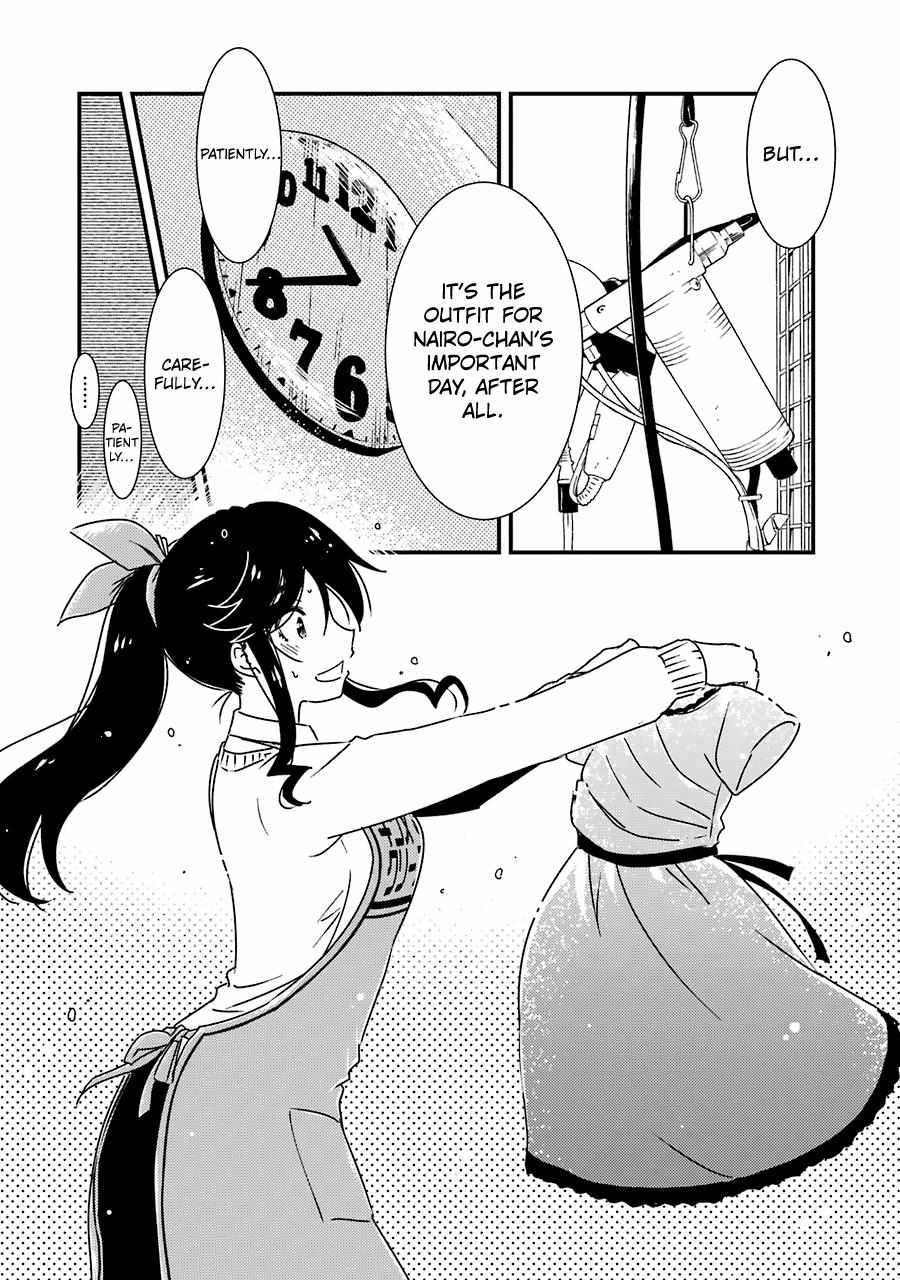 Kirei ni Shitemoraemasuka Chapter 34 page 18 - 