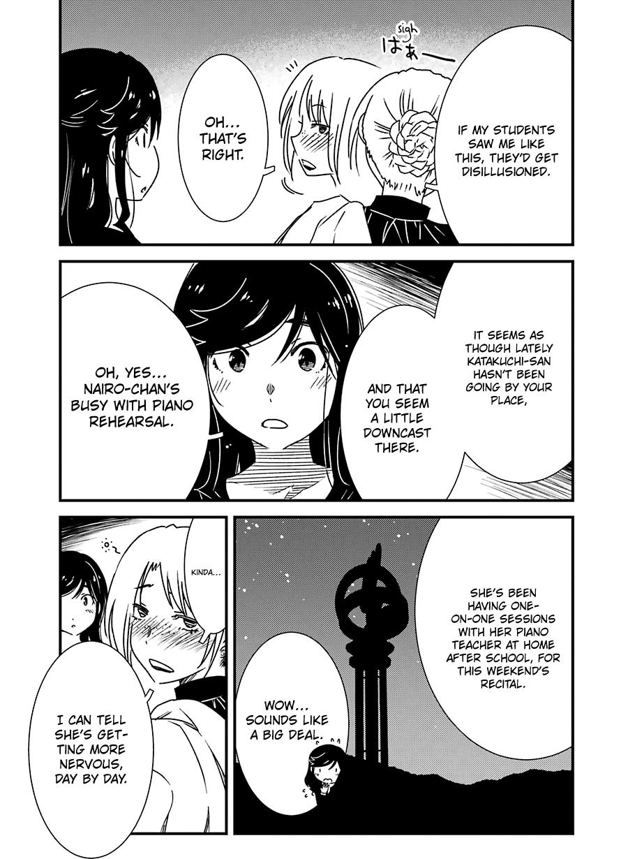 Kirei ni Shitemoraemasuka Chapter 34 page 21 - 