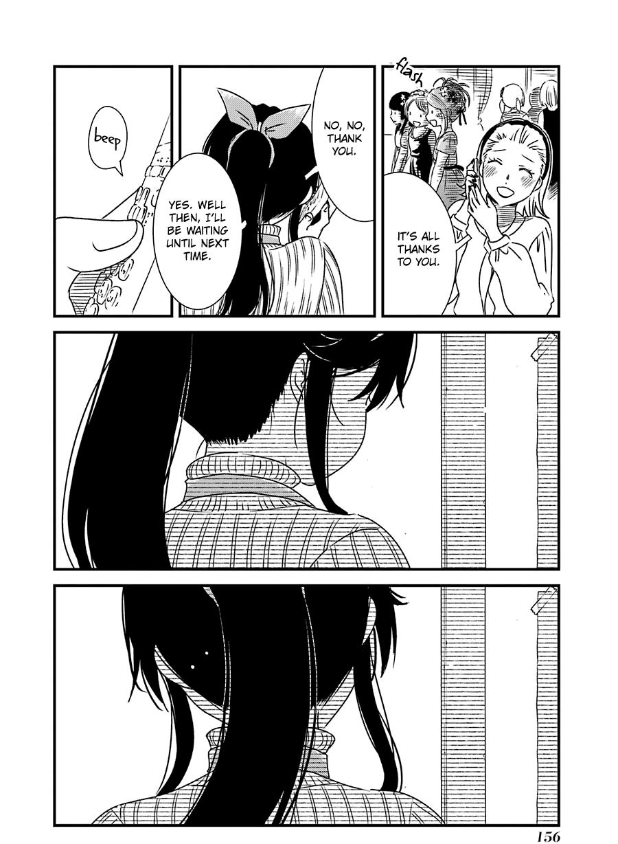 Kirei ni Shitemoraemasuka Chapter 34 page 28 - 
