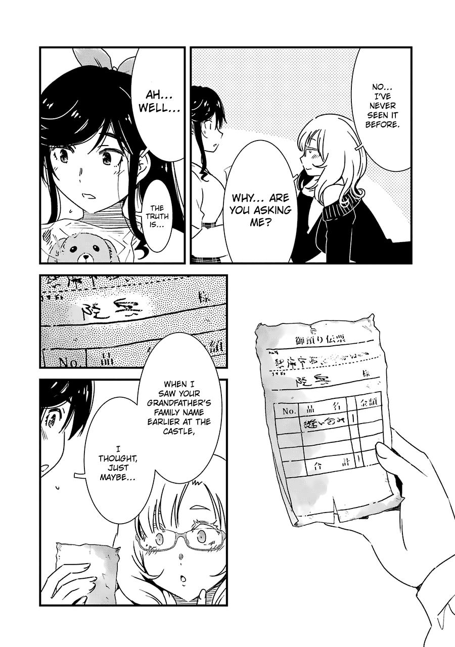 Kirei ni Shitemoraemasuka Chapter 34 page 6 - 