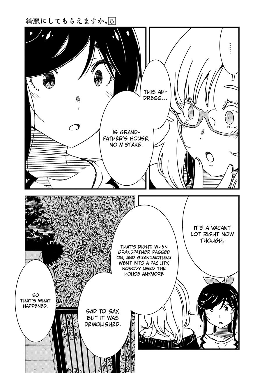 Kirei ni Shitemoraemasuka Chapter 34 page 7 - 