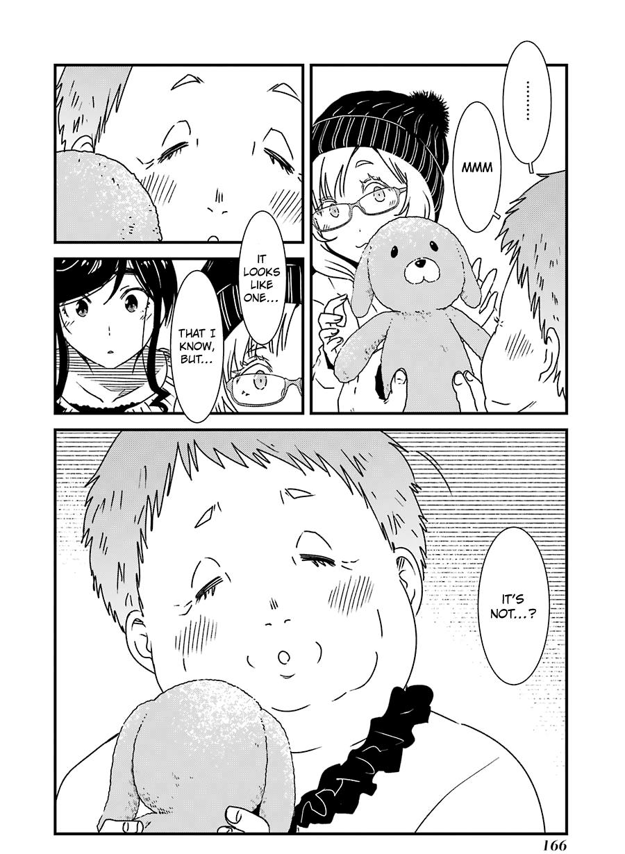 Kirei ni Shitemoraemasuka Chapter 35 page 11 - 