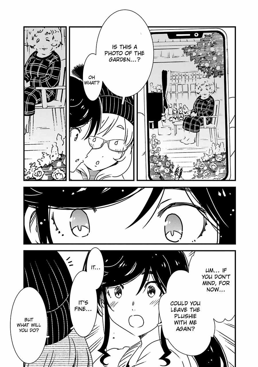 Kirei ni Shitemoraemasuka Chapter 35 page 14 - 