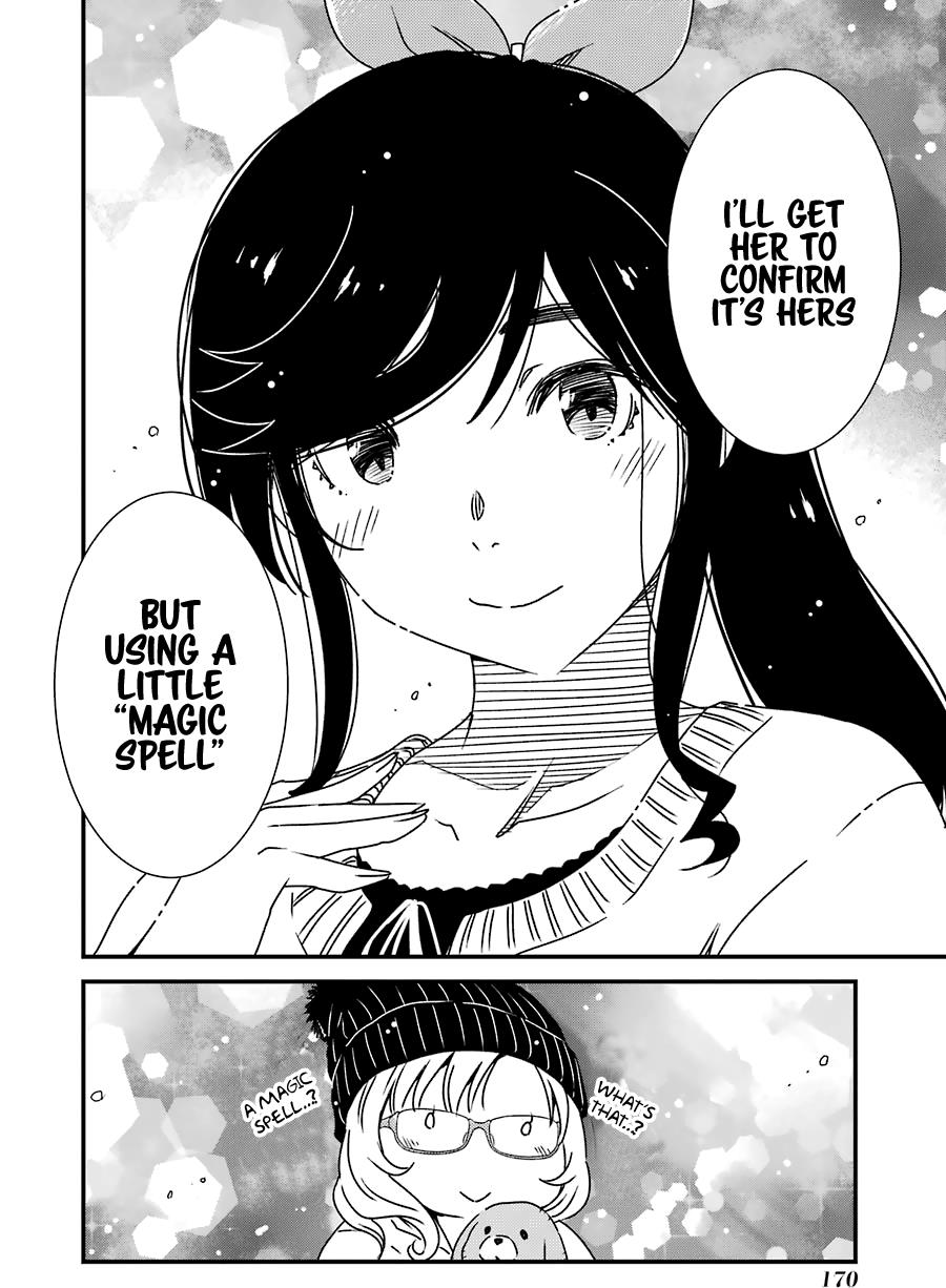 Kirei ni Shitemoraemasuka Chapter 35 page 15 - 