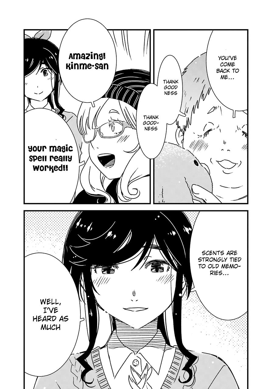 Kirei ni Shitemoraemasuka Chapter 35 page 21 - 