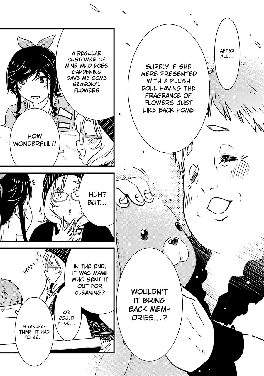 Kirei ni Shitemoraemasuka Chapter 35 page 22 - 
